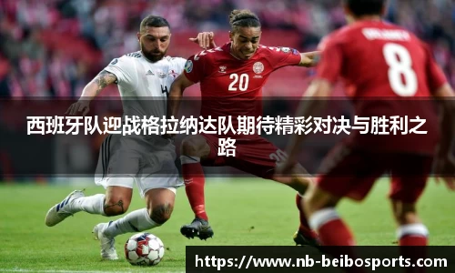 ballbet贝博体育官网